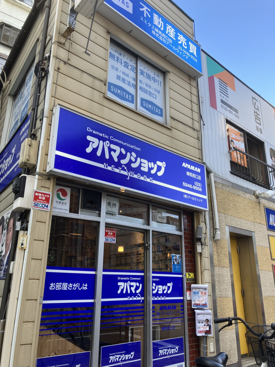 店外写真