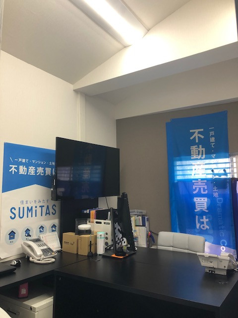 商談場所